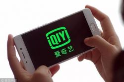[7分钟科普]上海工厂公司_哔哩哔哩